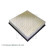 Air Filter ADL142224 Blue Print, Thumbnail 3