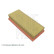 Air Filter ADL142226 Blue Print, Thumbnail 4