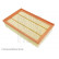 Air Filter ADN12255 Blue Print, Thumbnail 3