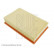 Air Filter ADN12255 Blue Print, Thumbnail 4