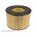 Air Filter ADT32211 Blue Print, Thumbnail 4