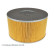 Air Filter ADT32258 Blue Print, Thumbnail 4