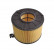 air filter ADV182271 Blue Print