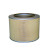 Air filter AM 465/2 Filtron