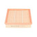 Air filter BSG 15-135-007, Thumbnail 2