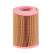 Air Filter C 1380/1 Mann, Thumbnail 2