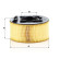 Air Filter C 1882 Mann, Thumbnail 3