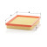 Air Filter C 2569 MANN-FILTER, Thumbnail 3