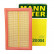 Air Filter C 28 004 MANN-FILTER