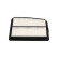 Air filter FAF-10002 Kavo parts, Thumbnail 4