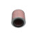Air Filter HA-697 AMC Filter, Thumbnail 5