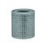 Air Filter LX 478/1 Mahle, Thumbnail 3