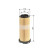 Air Filter S0024 Bosch, Thumbnail 2