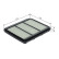 Air Filter S0167 Bosch, Thumbnail 5
