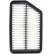 Air Filter S0228 Bosch, Thumbnail 4