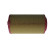 Air filter S0641 Bosch, Thumbnail 2