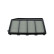 Air filter S0710 Bosch, Thumbnail 4
