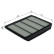 Air filter S0710 Bosch, Thumbnail 5