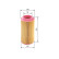 Air Filter S3558 Bosch
