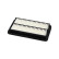 Air Filter SA-9045 Kavo parts, Thumbnail 2