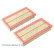 air filter set ADBP220050 Blue Print, Thumbnail 2