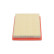 Air Filter TA-1698 AMC Filter, Thumbnail 2