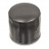Discount set service including engine oil, Thumbnail 16