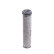 Secondary filter