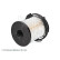 Fuel filter ADF122314 Blue Print, Thumbnail 4