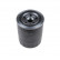Fuel filter ADG02321 Blue Print, Thumbnail 2