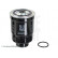 Fuel filter ADG02329 Blue Print, Thumbnail 4