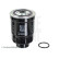 Fuel filter ADG02329 Blue Print, Thumbnail 4