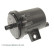 Fuel filter ADH22336 Blue Print, Thumbnail 3