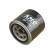 Fuel filter DF-7751 AMC Filter