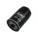 Fuel filter HF-629 AMC Filter