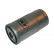 Fuel filter HF-638 AMC Filter