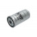 Fuel filter HF-638 AMC Filter, Thumbnail 2
