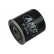 Fuel filter IF-3456 AMC Filter