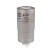 Fuel filter KC 47 Mahle, Thumbnail 3