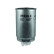 Fuel filter KC 487 Mahle, Thumbnail 2