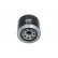 Fuel filter MF-454 AMC Filter