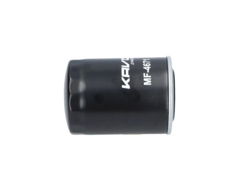 Fuel filter MF-4671 AMC Filter, Image 4