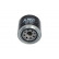 Fuel filter MF-556 AMC Filter
