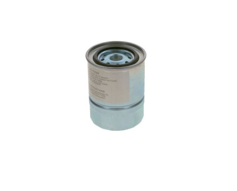 Fuel filter N2011 Bosch, Image 4