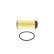 Fuel filter N2155 Bosch, Thumbnail 2