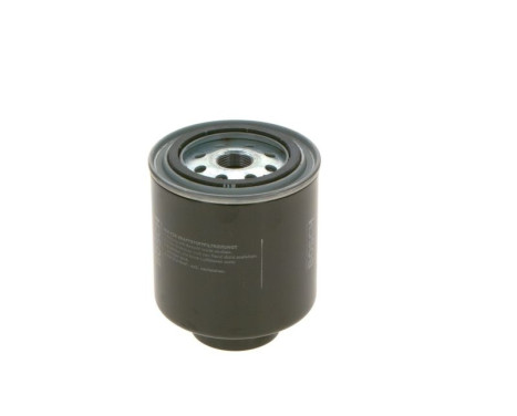 Fuel filter N2223 Bosch, Image 3