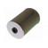 Fuel filter NF-2257L AMC Filter