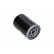 Fuel filter NF-2357 AMC Filter, Thumbnail 5