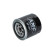 Fuel filter SF-961 AMC Filter, Thumbnail 2