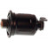 Fuel filter TF-1654 AMC Filter